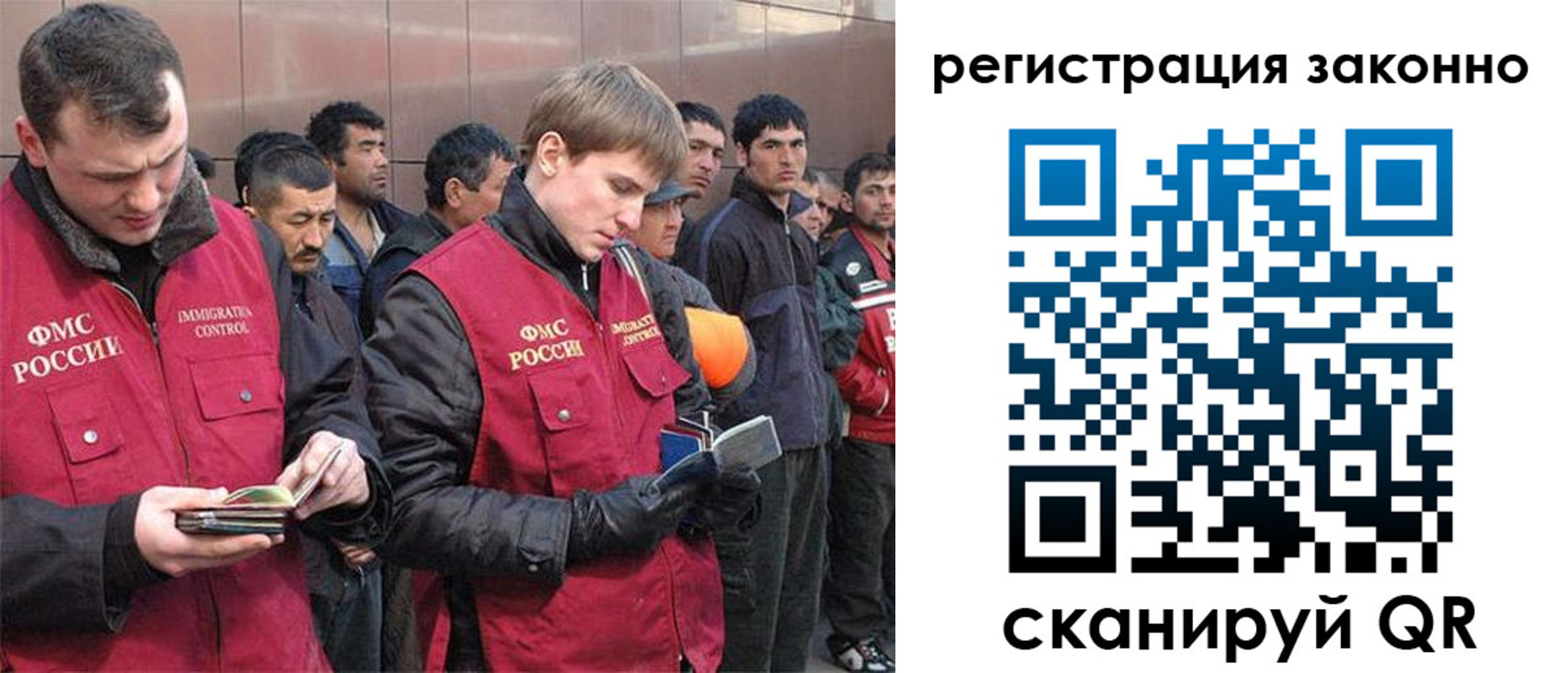 форма 3 в Малоярославце